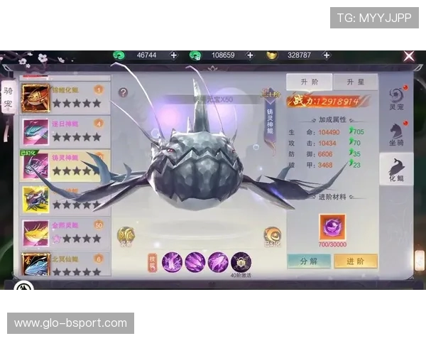 九梦仙域300级突破攻略全面解析助你轻松跨越瓶颈挑战